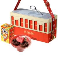 北京稻香村 糕点礼盒 零食礼包 饼干蛋糕 北京特产 中华老字号 三禾稻香村 铛铛车礼盒（糕点）600g