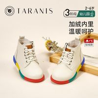 泰兰尼斯 冬季儿童皮鞋英伦风防水冬加绒加厚皮靴黑色女童马丁靴