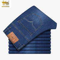 金盾 男士棉质弹力直筒牛仔裤 秋冬款 AF-8010