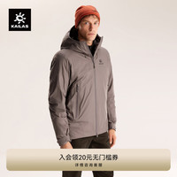 KAILAS 凯乐石 阿斯本 硬壳羽绒服 700蓬鹅绒 保暖防静电 FLT3L 防水外套