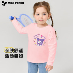 小猪班纳 儿童纯棉卫衣