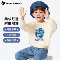 小猪班纳儿童休闲卫衣纯棉秋季男女孩运动上衣2025春秋款儿童秋装 魔方-米白 150