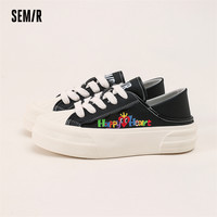 【鞋品合集B】Semir女鞋板鞋2025秋季厚底德训鞋百搭小白鞋子 O-黑色【SZY242019】 37