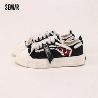 【鞋品合集B】Semir女鞋板鞋2025秋季厚底德训鞋百搭小白鞋子 C-黑色【SZY242023】 36