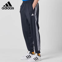 移动端、京东百亿补贴：adidas 阿迪达斯 运动裤男秋季防风休闲卫裤健身跑步运动裤 黑白收腿裤