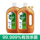 Dettol 滴露 消毒液 家用室内地板宠物杀菌消毒 1.8L*2瓶