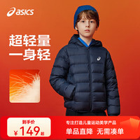 ASICS 亚瑟士 男女款三防轻量117.3g保暖羽绒服 6色可选！