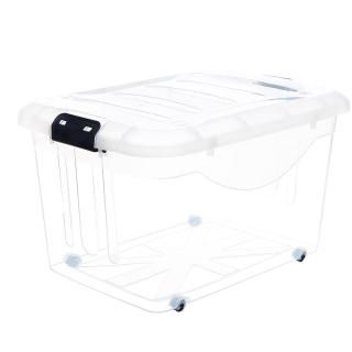 禧天龙 大号透明收纳箱 三个装