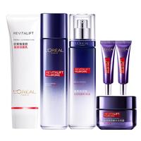 L'OREAL PARIS巴黎欧莱雅 欧莱雅(L'OREAL) 玻尿酸玻色因水乳护肤套装化妆品礼盒爽肤水乳液面霜母情 玻色因淡纹8件套