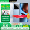 realme GT7 新品5G游戏手机 144Hz刷新 轻薄大电池7200mAh长续航+快充100W 天玑9400+