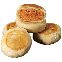 洋欣雨鲜肉月饼780g冷冻生胚半成品苏式酥皮烘焙早餐中秋鲜月饼长辈