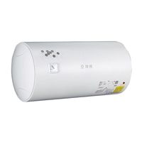神州 电热水器速热抗腐耐用易操控C767 50L 2100W