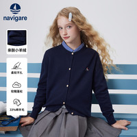 NAVIGARE儿童毛衣开衫秋装中大童外套洋气上衣甜美学院风圆领针织衫 【优雅小圆领】深蓝 120