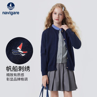 navigare 意大利小帆船 儿童毛衣开衫针织衫外套