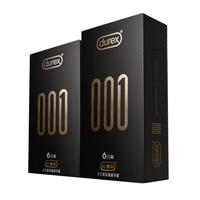 杜蕾斯（durex）避孕套001超薄隐形裸入 003套持久延时玻尿酸空气套情趣用品 001至薄加倍【16只】001至薄6*2+经典红4