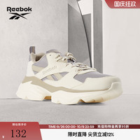 Reebok 锐步 Bridege 3.0 中性休闲运动鞋 DV8339 灰色