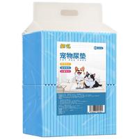 拓宠 宠物加厚尿垫狗狗厕所尿片除臭吸水训导尿布猫屎隔尿垫M码50片
