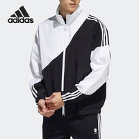adidas 阿迪达斯 男款运动夹克 HC9680