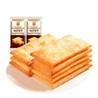 海玉缸炉千层芝麻饼干原味整箱山西特产酥薄脆早餐饼干非油炸休闲零食 千层饼（甜口）500g
