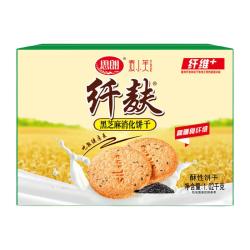 Silang 纤麸 消化饼干 黑芝麻味 1.02kg