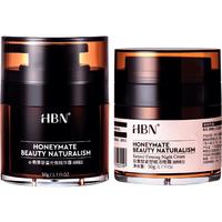 HBN 晚霜2.0  11.11预售视黄醇双a醇精华面霜提拉紧致补水
