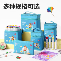 得力 60色丙烯马克笔水彩笔易握圆杆儿童涂色手绘荧光记号笔画笔亲子毕业季袋装HM330-60