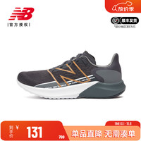 new balance BALANCE NB 奥莱特价清仓女士跑步鞋减震轻便透气运动鞋 WFCPRCG2-B 35