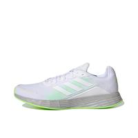 adidas 阿迪达斯 DURAMO SL 男子跑鞋 H04625