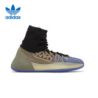 移动端、京东百亿补贴：adidas 阿迪达斯 YEEZY BSKTBL KNIT男女椰子休闲鞋HP5613