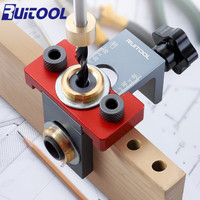 RUITOOL 木工三合一打孔器板式家具连接件开孔器圆木榫三合一定位开孔机 小三合一单体