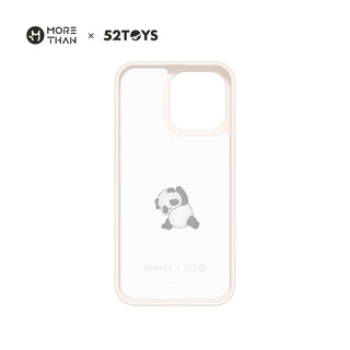 魔赞 全包 iPhone 15 Pro Max手机壳  iPhone 15 Pro Max PC+TPU+PET