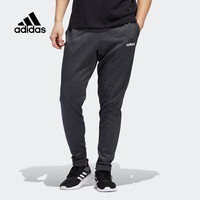 adidas 阿迪达斯 运动裤男裤春季MHBOSPntFT透气舒适休闲长裤 ED6958 A/S码