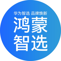 移动端：华为 HUAWEI 鸿蒙智选 艾优智能剃须刀便携式刮胡刀