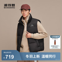 波司登 B250246370 90绒立领羽绒马甲 黑色 5XL
