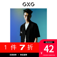 GXG男装 夏季黑色翻领短袖衬衫胸前后背印花10D1230809B