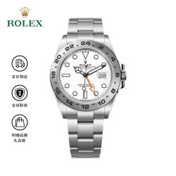 ROLEX 劳力士 探险家型  防水 白色表盘 蚝式钢 机械机芯男表42mm