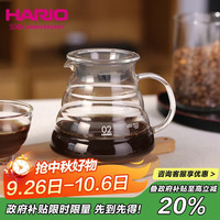 HARIO V60系列 XGS-60TB 02号云朵咖啡壶 600ml