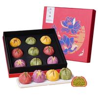 南宋胡记白娘子饼荷花蛋黄酥传统中式糕点心零食甜品礼盒装
