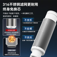 惠尔顿 WHEELTON 前置过滤器  超10T 大通量反冲洗净水器 P0038MAX