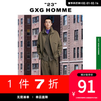  GXG 大口袋立领抽绳 男士夹克外套