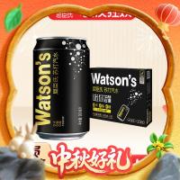 淘金币可用：watsons 屈臣氏 mini苏打汽水经典原味无糖气泡水200ml*30罐整箱