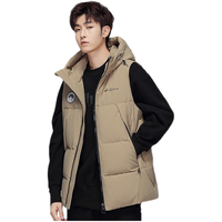 鸭鸭（YAYA）羽绒马甲男士外穿秋冬季时尚连帽坎肩背心马夹加厚羽绒服外套 卡其色 XL (180)