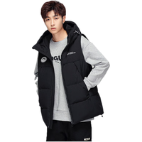 鸭鸭（YAYA）羽绒马甲男士外穿秋冬季时尚连帽坎肩背心马夹加厚羽绒服外套 黑色 3XL (190)