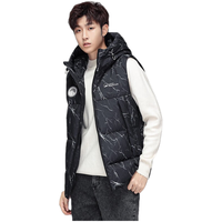 鸭鸭（YAYA）羽绒马甲男士外穿秋冬季时尚连帽坎肩背心马夹加厚羽绒服外套 云石黑 3XL (190)