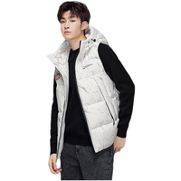 鸭鸭（YAYA）羽绒马甲男士外穿秋冬季时尚连帽坎肩背心马夹加厚羽绒服外套 云石白 L (175)