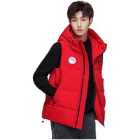 鸭鸭（YAYA）羽绒马甲男士外穿秋冬季时尚连帽坎肩背心马夹加厚羽绒服外套 中国红色 3XL (190)