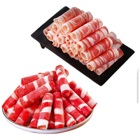 荤八厨 内蒙古牛羊肉卷套餐2斤火锅食材肥牛卷生鲜烧烤肉涮羊肉草饲清真