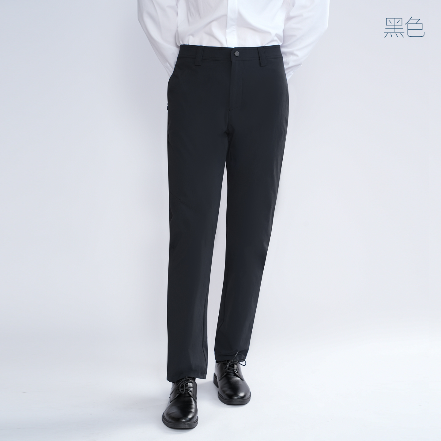 黑色