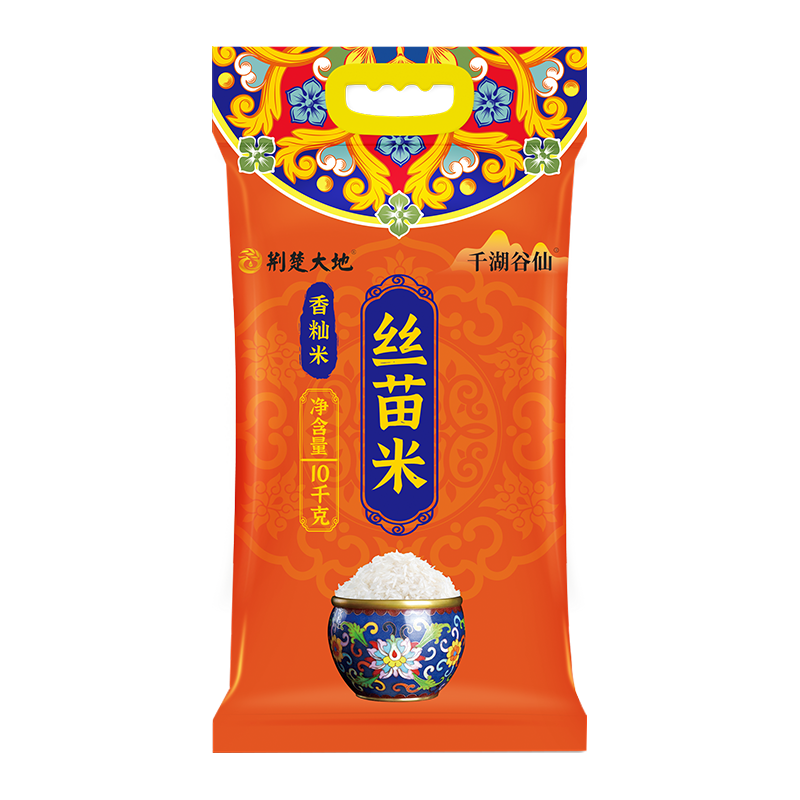 荆楚大地丝苗米20斤 南方大米猫牙米当季新米10kg