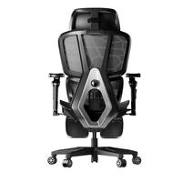 傲风电竞椅G5人体工学椅 电脑椅 家用办公椅 椅子久坐舒服 老板椅 G5专业版【6向追腰360°扶手】银